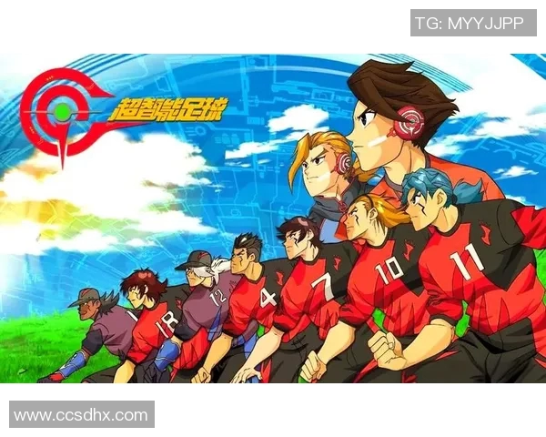 足球明星的神秘礼物与梦想之旅的奇幻冒险