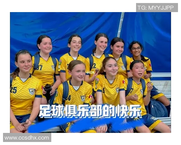 足球明星的育儿经与成长故事让孩子在球场与生活中闪耀